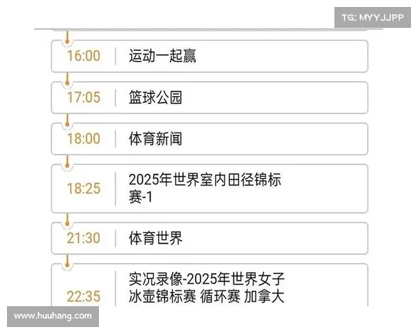 今日乒乓全运赛事安排 今日乒乓全运赛事安排