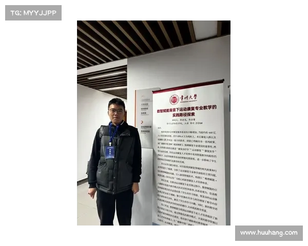 体育赛事品牌延续的创新路径与永恒精神传承实践探索 体育赛事品牌延续的创新路径与永恒精神传承实践探索