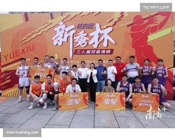 广州赛事保障—广州赛事策划公司 广州赛事保障—广州赛事策划公司