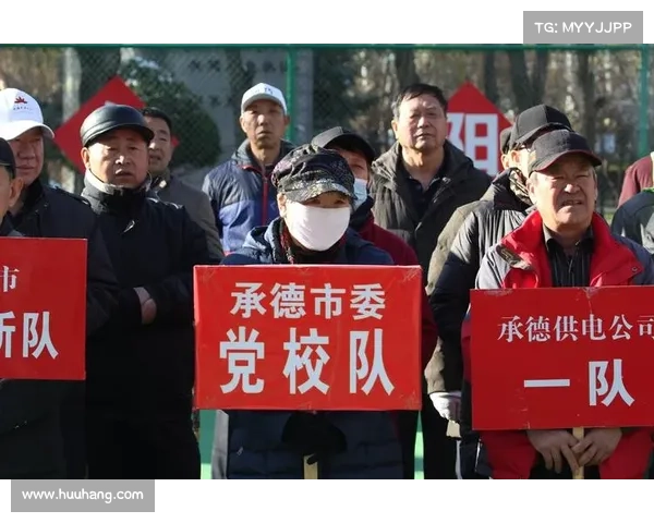 新都门球赛事报名新都门球赛事报名时间 新都门球赛事报名新都门球赛事报名时间
