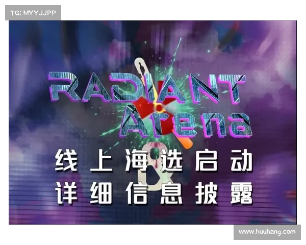 线上赛事(赛事面对面:线下平台新篇章) 线上赛事(赛事面对面:线下平台新篇章)