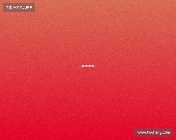 今日赛事安排表奥运会