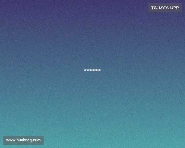 刘国正经典赛事是哪一集