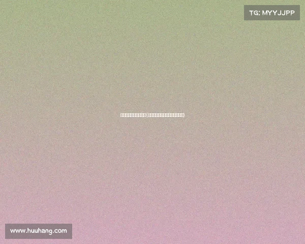 中国田径协会赛事日历(中国田径协会官方网站赛事查询)