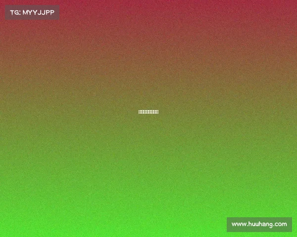 体育赛事效益评估