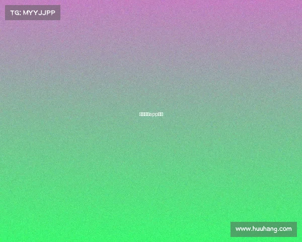 龙眼视频app官网